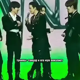 #2min #minho #seungmin #straykids 