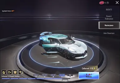 Fueled by passion 💨 #Bugatti #pubgmobile  