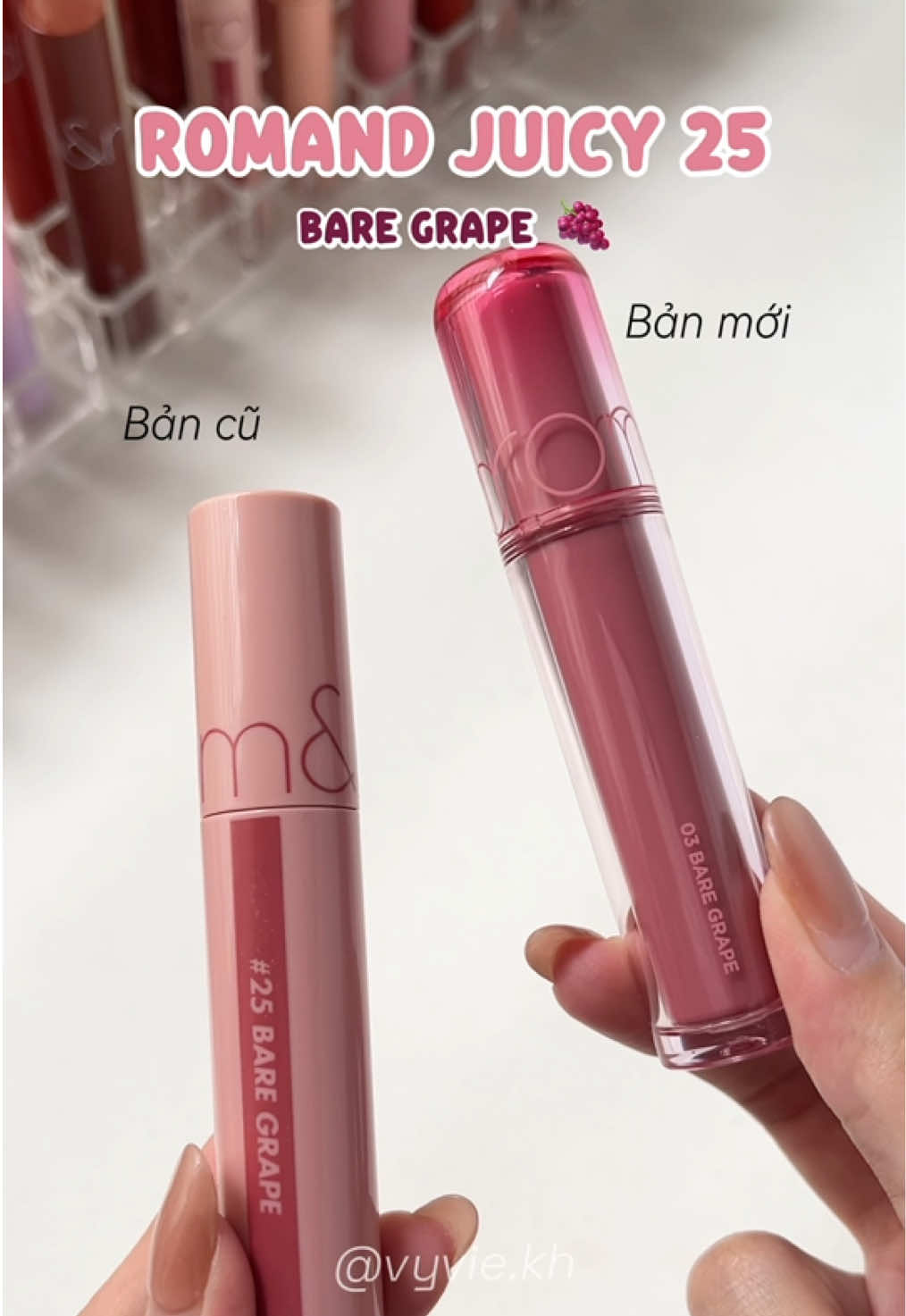 Series So Sánh các màu son 🍇🍇 | Romand Juicy 25 Bare Grape & Romand The Juicy 03 Bare Grape #vyviekh #swatches #swatchson #lipstick #sonmoi #kbeauty #xuhuong #LearnOnTikTok #romand 