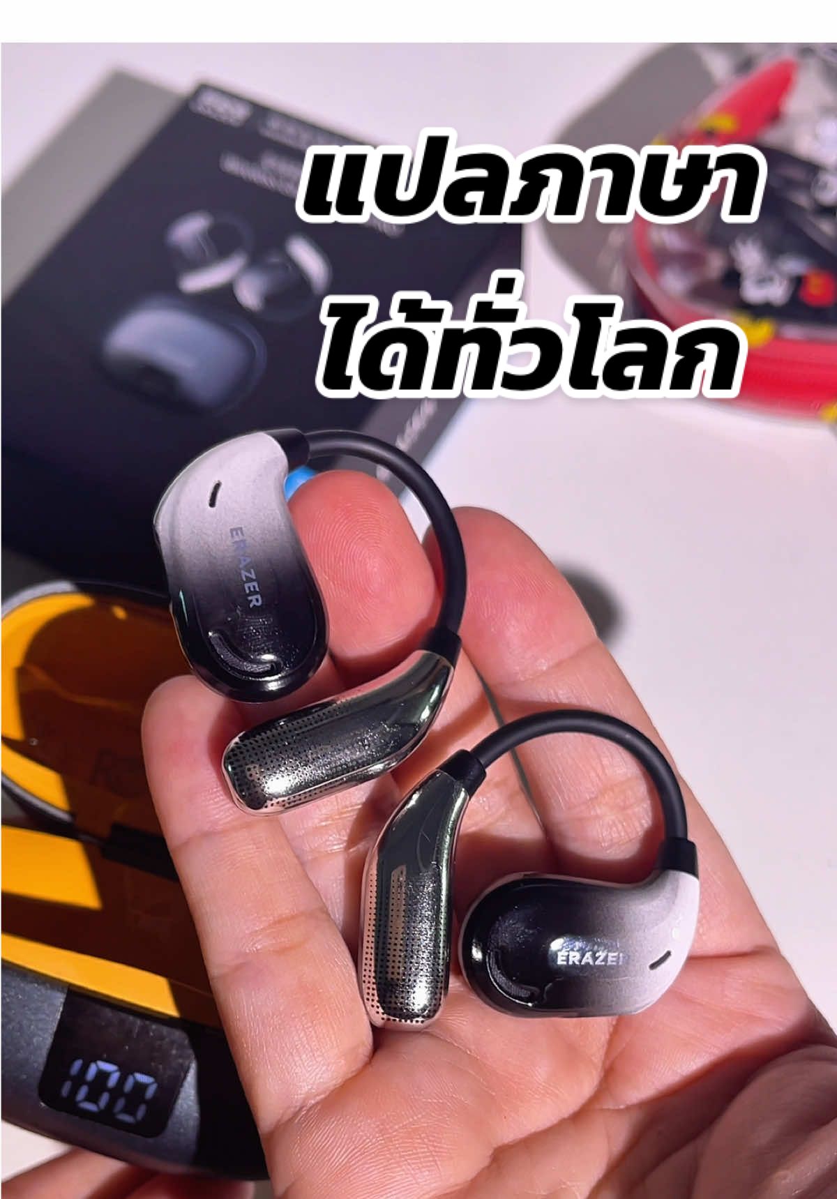 #หูฟังบลูทูธ ERAZER XT66PRO