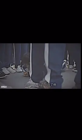“物是人非事事休 欲语泪先流” #泽仁曲知#求推荐