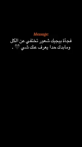 #CapCut #syria #fyp #explore #viral #عبارات #تصميمي #مالي_خلق_احط_هاشتاقات 