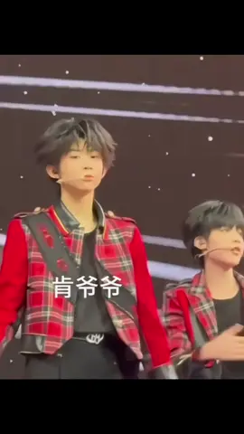 🫣#chenyiheng #jonathan #fypfyp #xzycba #4u #lewatberanda #masukberanda #bismillahfyp #tffamily🇨🇳💫 #tffamily_4th_generation 