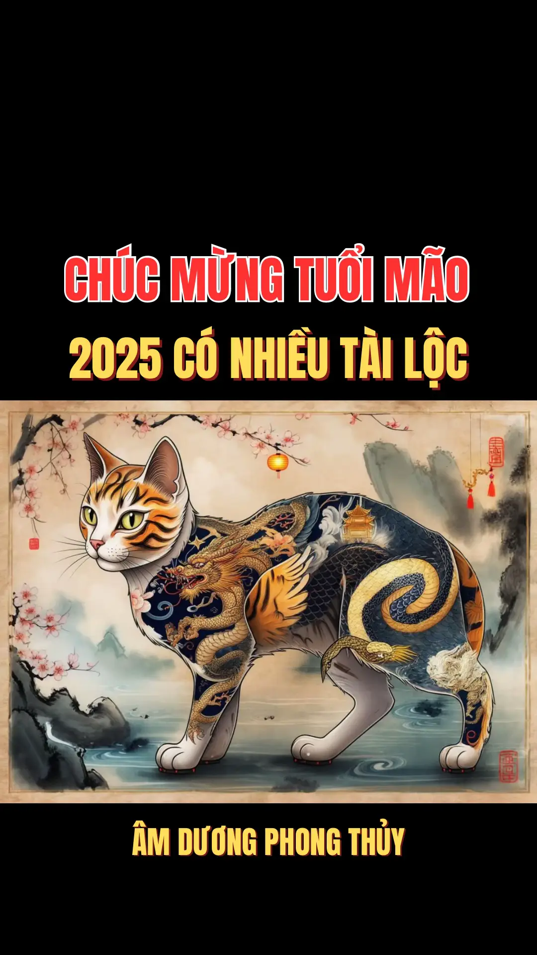 Chúc mừng tuổi mão năm 2025 #phongthuy #phongthuytamlinh #tuvi12congiap #tuvi 