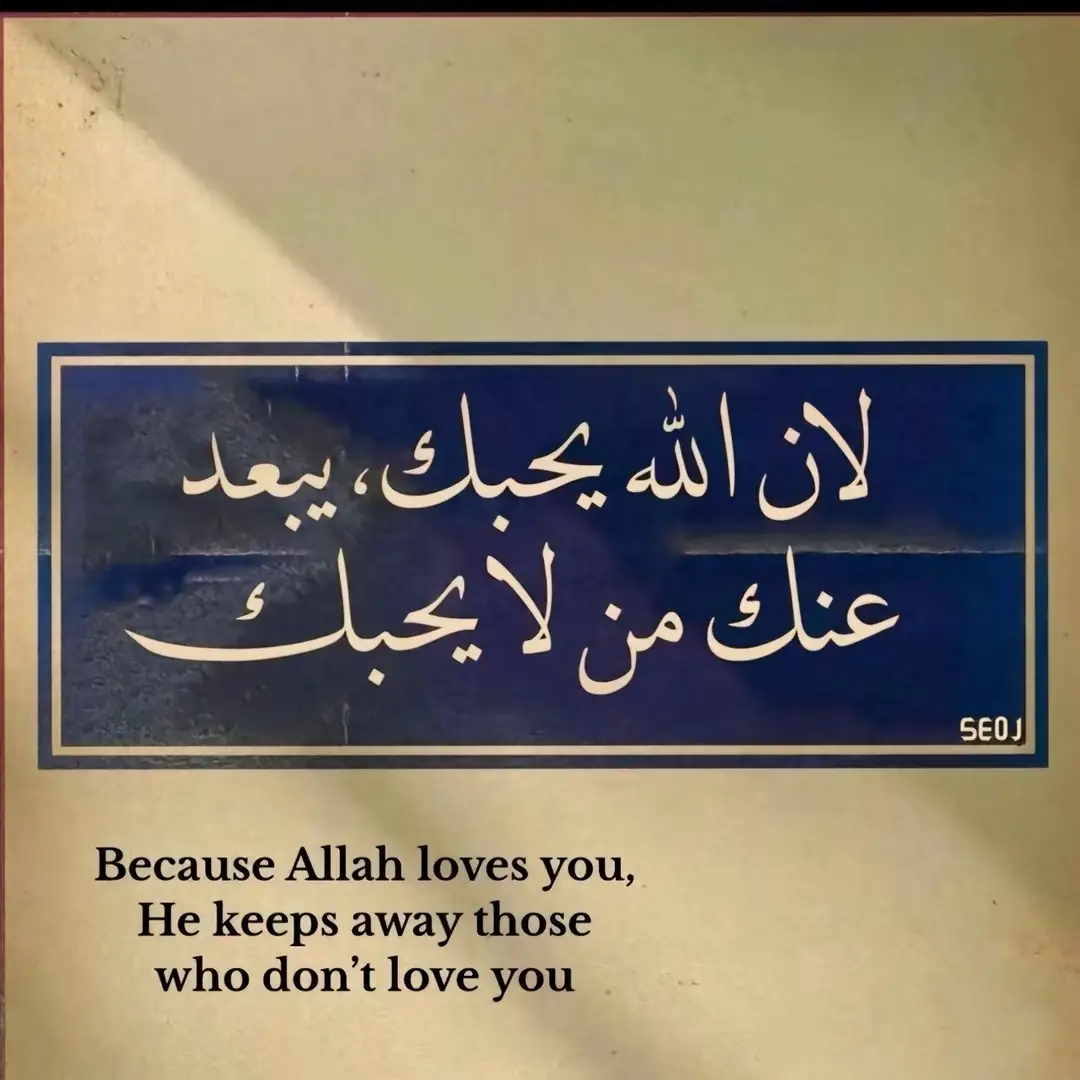 #CapCut #لايكات #صعدو_الفيديو #😔🤍🕊️ ##باسم_الكربلائي #نجرب_التريند #نجرب#