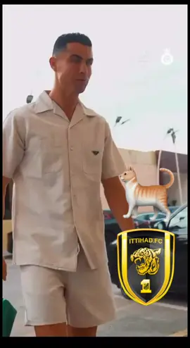 #الإتحاد #بسه #مياو #cr7cristianoronaldo #CR7 