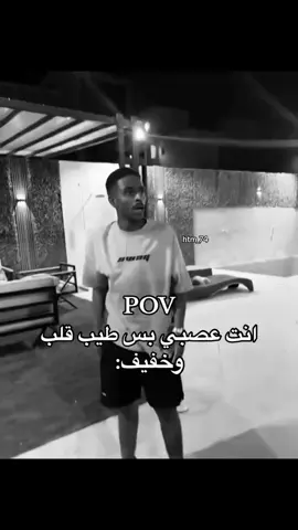 #كشران🤣🤣 