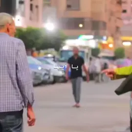 الداهية ابن العاص #قريش #عمرو_بن_العاص #الخلافاء_الراشدون #بني_هاشم #بني_امية #بني_سهم #الدولة_الاموية #fyp 