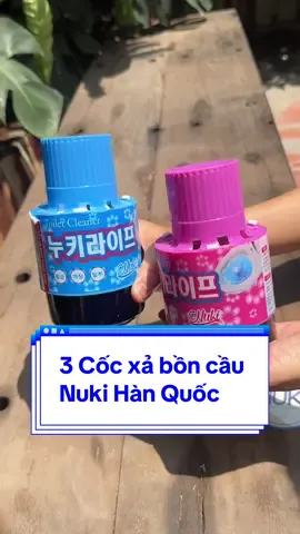 Bồn cầu sạch tự động với cốc thả vệ sinh Nuki Hàn Quốc #vesinhboncau ##toilet #cocthaboncau #nuki #hanquoc #korea #bướng #buongreview #bướngreview #review #nhacuadoisong #dogiadung 