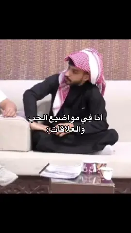 #سلمان_العنزي #حايل #حايلندا #fyp 