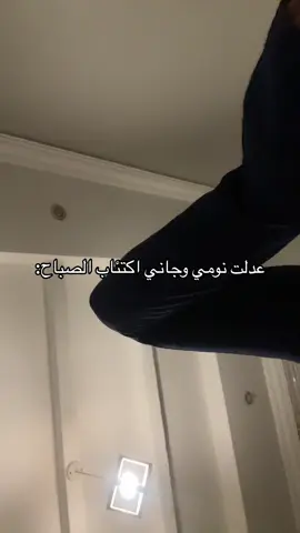 😭🥲#جده #اكسبلورررررررررررررررررررر #اكسبلوررررررر #اكسبلورexplore #vira #vibes #jeddah 