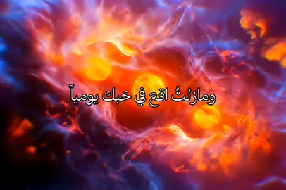 منشن @ ؟ 💙. 