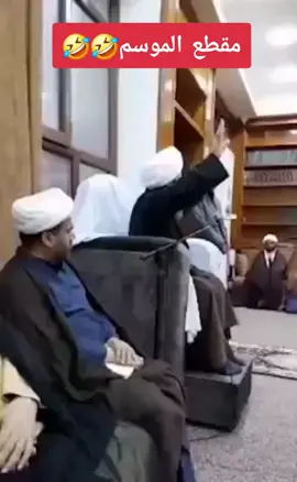 #العراق #بغداد 