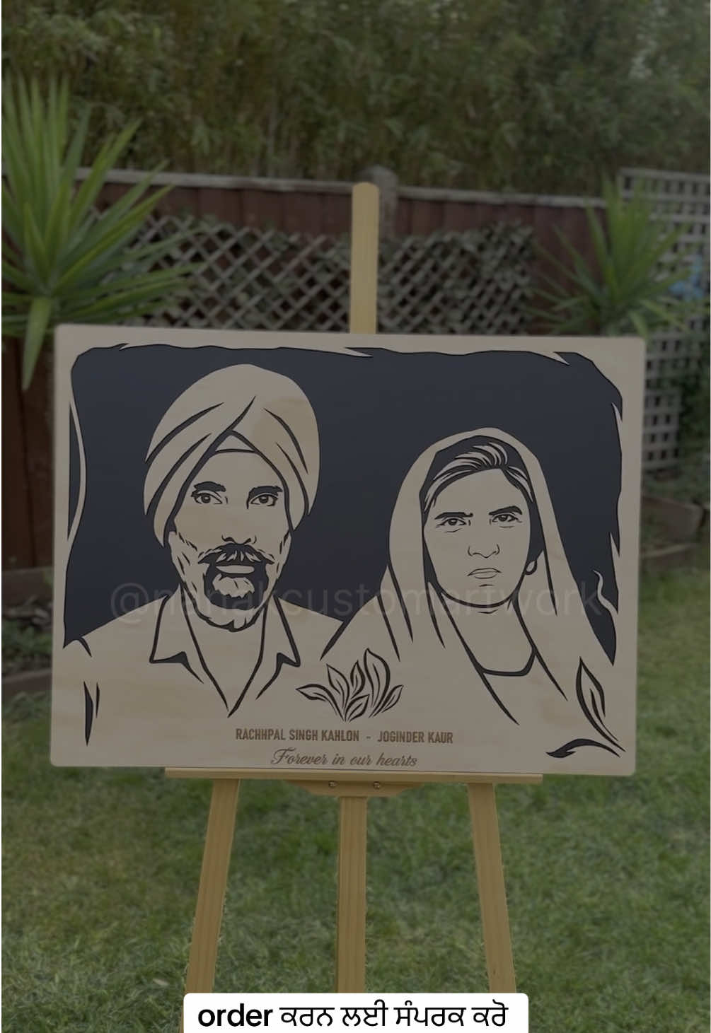 Beautiful Wooden carved couple portrait,  Our wooden portrait will surely leave you speechless, top quality workmanship. Worldwide shipping available too. #nanakcustomartwork #homedecor #woodart #woodenportrait #maabaap #Love #memories #punjabi 
