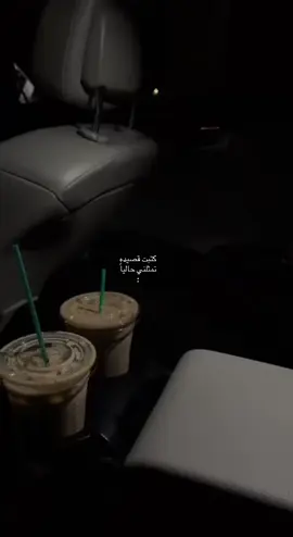 #fyp 