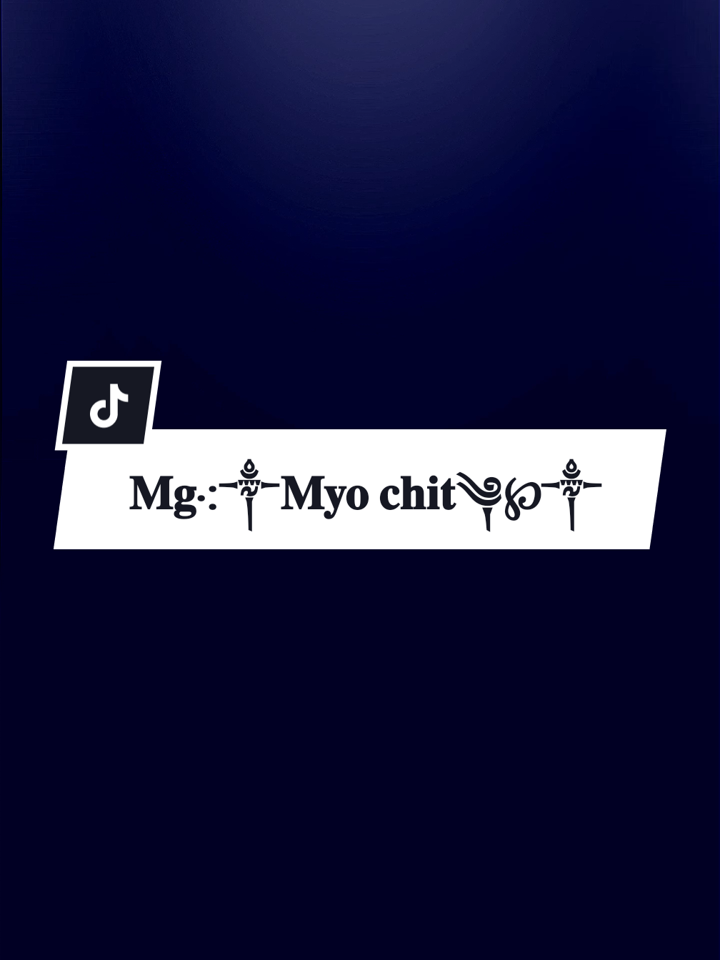 #တင်ဖို့မိနိန်လို့😁#သာလီစြပါနန္႔🙏🙏🙏 #ရခိုင်edit #fpyyyyyyyyyyyyyyyyyyyyyy #fpyシviral #fpyシviral #fpyシviral #fpyシviral #fpyシviral #fpyシviral #fpyシviral #fpyシviral #fpyシviral @Annie(အန်နီ) 