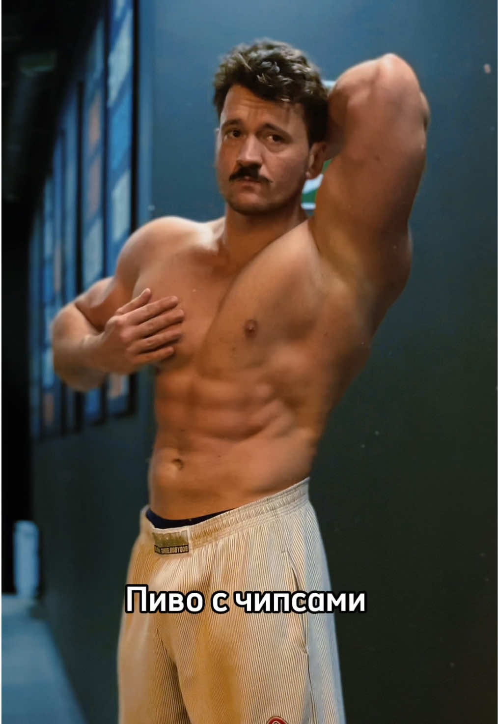 Рабочая схема #юмор #питание #диета #фигура #бодибилдинг 