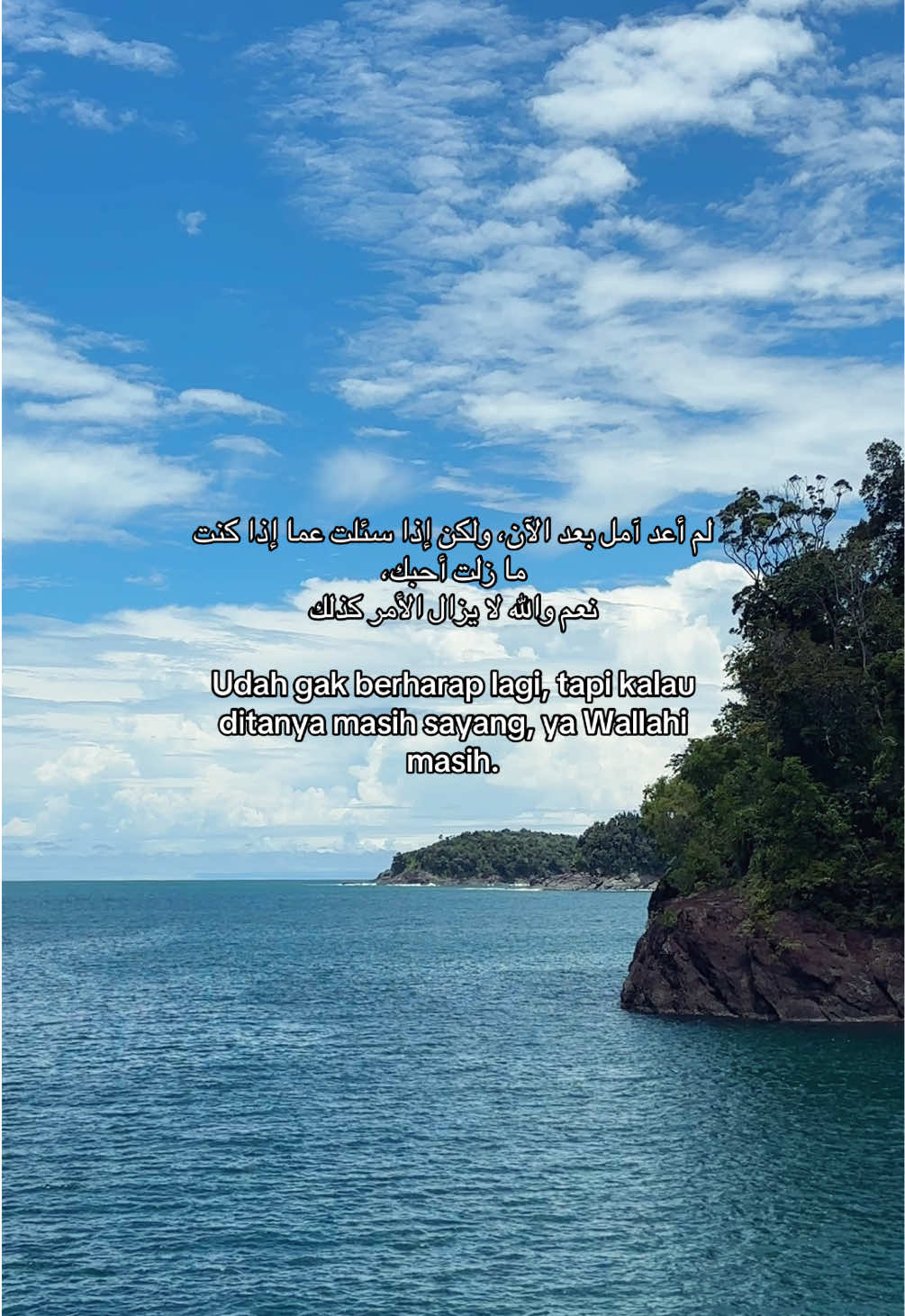 Tdk berharap lgi, Klo ditanya masih syg ya masih😔 #fyp #fypシ゚ #fyppppppppppppppppppppppp #quotes #katakata #sadstory #sadvibes #sadsong #indiasong #hollywood #bollywood #india #xycba #xyzbcafypシ #branda #masukberanda 