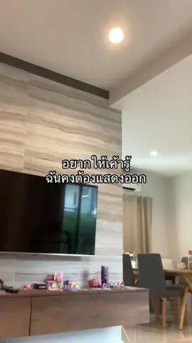 #ฟีดเถอะขอร้อง #ฟีดดดดดดดดดด🥺 #ฟีดดดดดดดดดดดดดดดดดดดดดดดดดดด #ฟีดดดシ #ฟีดดดシ #เธรดเศร้า #เธรดความรู้สึก 