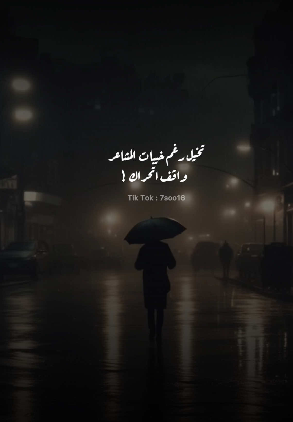 عايض يوسف - اصيل هميم : طاري الزعل       #عايض_يوسف                                     #اصيل_هميم                                         #طاري_الزعل                                         #تخيل_رغم_خيبات_المشاعر                    #اغاني                                                  #اغاني_بدون_موسيقى                         #بدون_موسيقى                                      #سعودي                                               #خليجي                                                #7soo16                                                #7soo1 