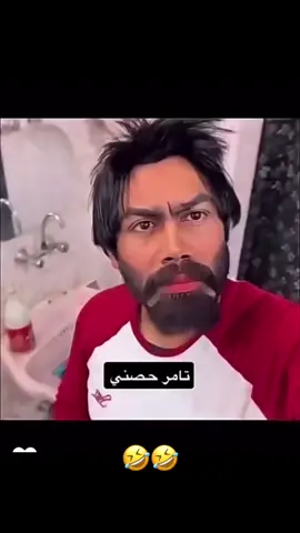 #اكسبلور #كسرتنه_بروحتگ🥰❤️😘 #ورحم_من_رحلو_تحت_التراب #كورتاج_جزائري📽📸🇸🇦 #الشعب_الصيني_ماله_حل😂 