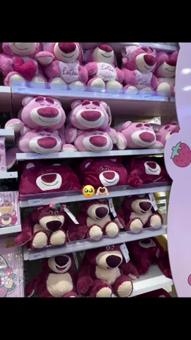 #lotso #minisoidgoodthing 