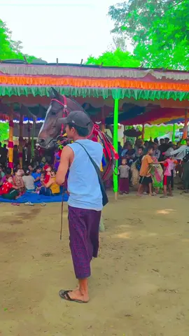 #ပါရမီဖြည့်🥰🥰🥰