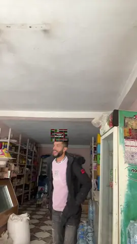 #الشعب_الصيني_ماله_حل😂😂 #قسنطينة_قسنطينية_حاجب_وعوينة #قسنطينة #الجزائر 