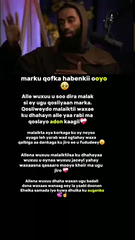 #foryoubage #somali #fybシviral_video_tiktok #sheekhmustafe #somaliatiktok #foryoubage #fyp_viral #scw_kusaliya_nabiga_scw #