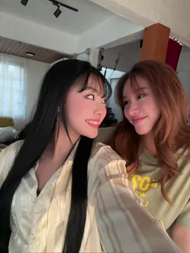 มาหาหน่อยจิ