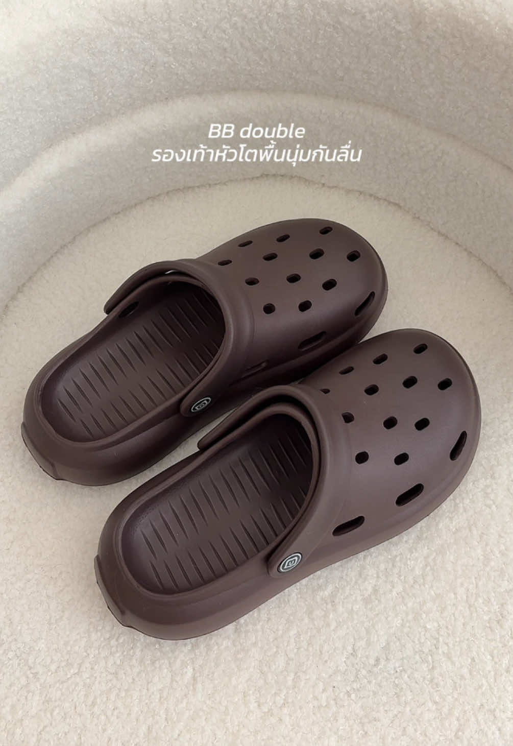 รองเท้าหัวโต BB double สีช็อกโก🍩 #รองเท้า #รองเท้าหัวโต #รองเท้าแฟชั่น #รองเท้าแตะ #รองเท้าแตะเปิดส้น #รีวิวรองเท้า 