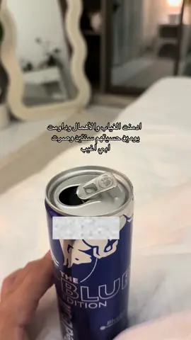 مستقبلي بيضيع ولا إيه؟؟؟؟