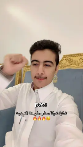 خل الاصنام الي عندي يروحون 🤣🤣#نادر_العتيبيَ 