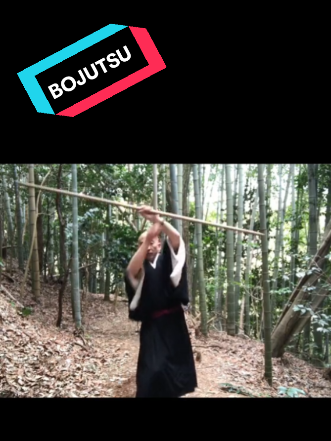 #martialarts #tik_tok  🇯🇵 Bojutsu is the Japanese martial art that focuses on the use of the bo staff, a long wooden staff typically around 6 feet (1.83 meters) in length. It is one of the traditional weapons arts in Japan, and it has roots in the samurai tradition. Bojutsu techniques involve strikes, blocks, sweeps, and thrusts, and it emphasizes precision, timing, and control. Practitioners learn to use the bo for both offensive and defensive techniques. The art can be practiced solo (forms or kata) and in partner drills, where two practitioners face off in a controlled environment. Some of the key concepts in Bojutsu include: Kihon (basic techniques): These are the fundamental movements that are practiced to build a solid foundation. Kata (forms): These are pre-arranged sequences of movements, often performed alone, to practice and perfect techniques. Randori: A form of free sparring or multiple opponent drills. Kumitachi: Partner practice where two individuals spar with their bo staff.