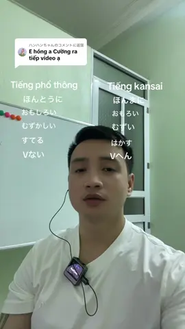 @ハンハンちゃんに返信 