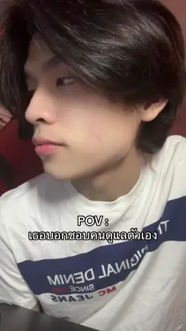 ซื้อเยอะแถมเบอร์ ซื้อเสมอแถมใจ .✨🤟🏻