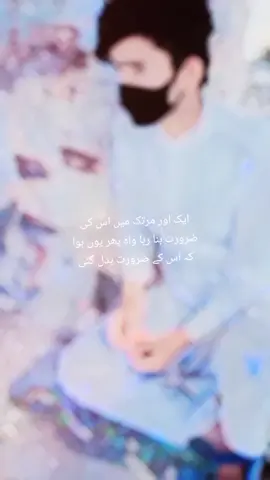#onthisday #viralvideo #foryou #vairal #2025tiktok #foryou @Dashtul Media 