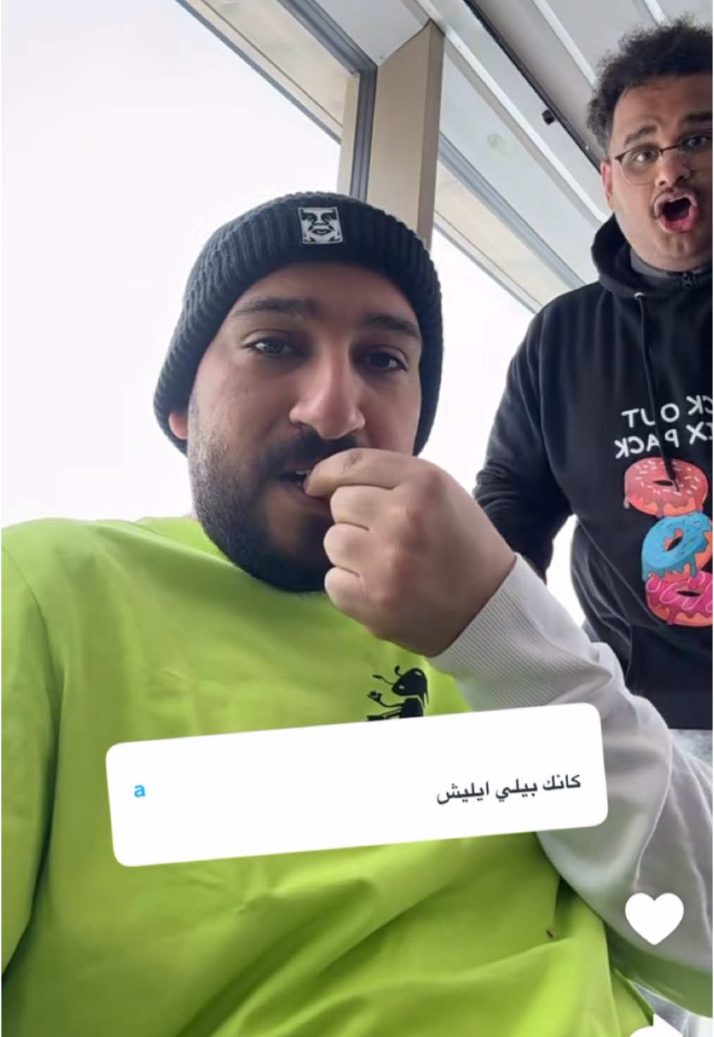 #رايد_مشواح #للي #ابوسعد #فالكونز #روسيا #اكسبلور #fyp #الفوزي #fzx