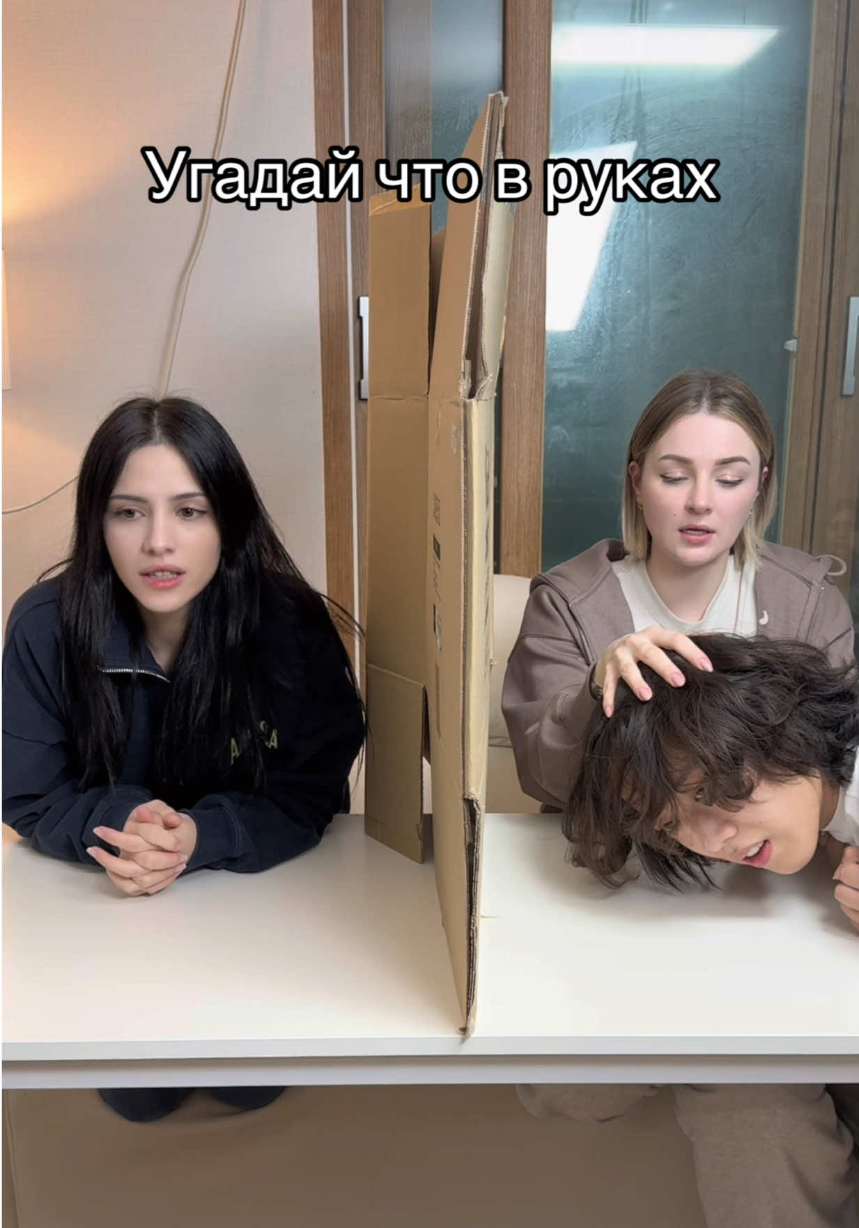 спортом занимаемся @Ekaterinakorea @Тгк: Дом Рео 