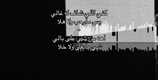 #fyyyyyyyyyyyyyyyy #تصويري📸اكسبلوور #هشتاقاتي_الترند_المشهور #الشعب_الصيني_ماله_حل😂😂 