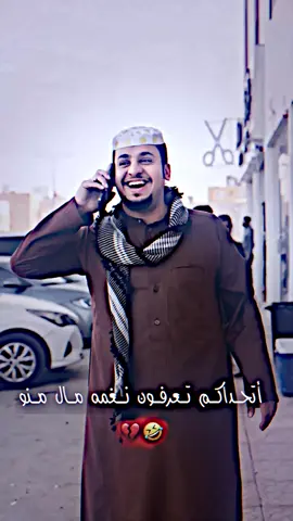 #شباب_البومب11 #تصميم_فيديوهات🎶🎤🎬 #تصاميم 