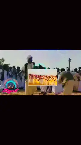 #شرق_السودان_البجااااااا🇸🇩 #الشعب_السوداني_ماله_حل🤣🤣 #بجا_ولنا_في_قمة_المجد_رايات_☺️✌ 