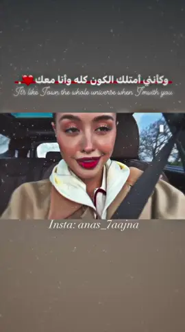 ﮼محلاهم😂#منشن #يطا #عيون #حب #عبارات #القدس #يطا_الشامخة👑🦅 #فوريو #عمري♥️🔐 #foruoupage 