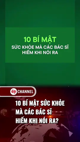10 Bí mật sức khỏe mà các bác sĩ hiếm khi nói ra? #69channel #suckhoe #xuhuong #LearnOnTikTok 