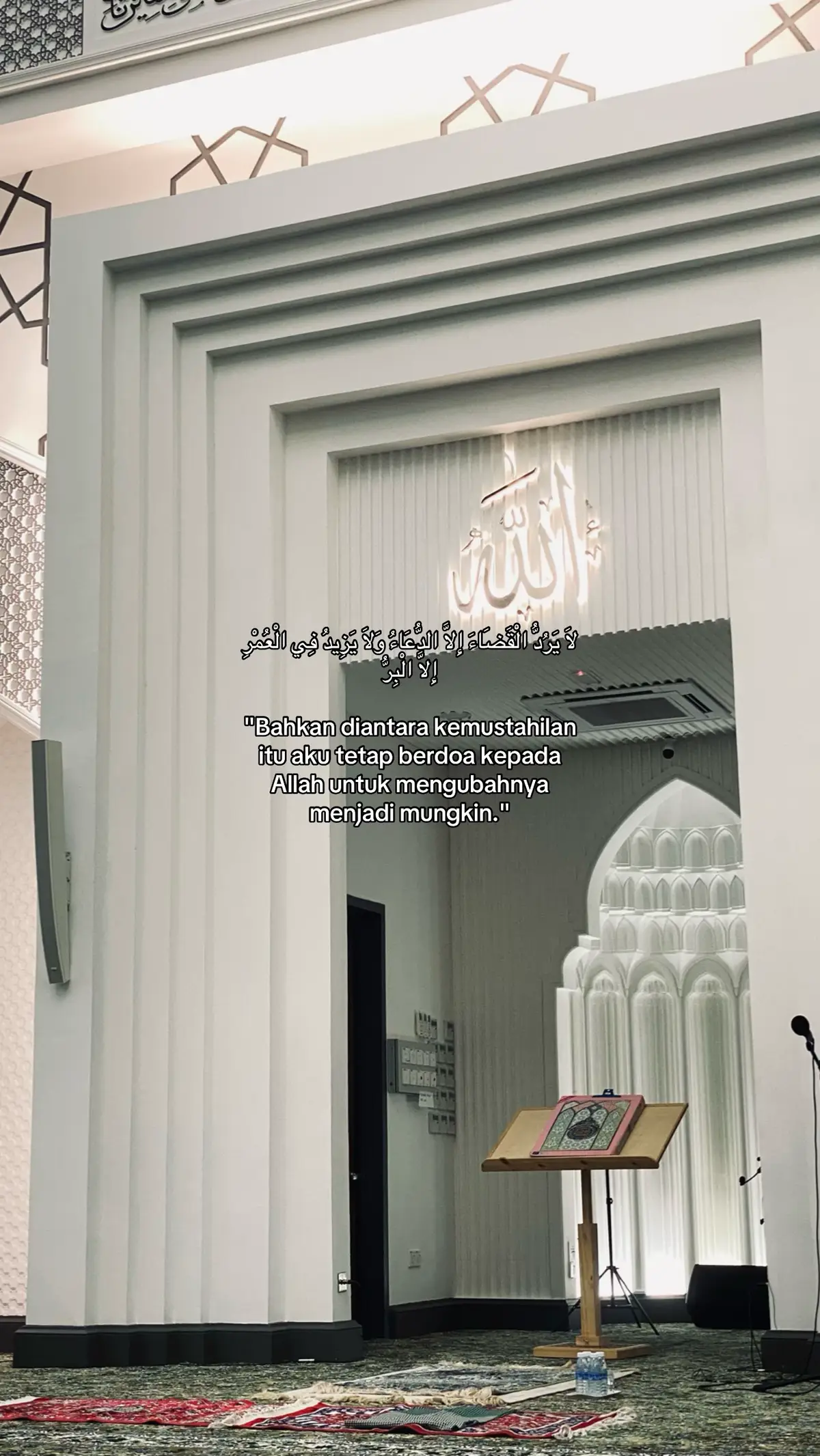 #fyp #foryou #qoutes 