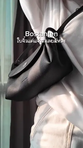 ชอบความเล็กกะทัดรัดแต่ใส่ของได้ครบตามที่ต้องการนี้แหละ ถูกใจสุดดด #กระเป๋าสะพายข้าง #กระเป๋าแฟชั่น #กระเป๋าผู้หญิง #TikTokFashion #ttsเลเวลอัป 