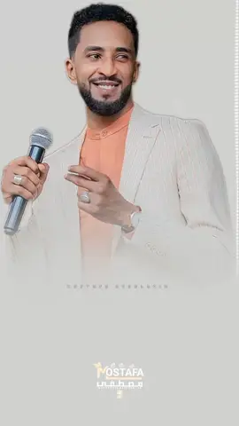 عاد ماك ريلة ياريم ستهن| محمد بشير الدولي 🥰♥️ #sudanese_tiktok #مشاهير_تيك_توك_مشاهير_السودان🇸🇩🇸🇩🇸🇩 #sudan #محمد_بشير_الدولي #ترند #ترند_الاسماء #sudanese_music #تصاميم_ودعبدالعظيم #حالات_واتس #تصميمي #fyp #اكسبلور 