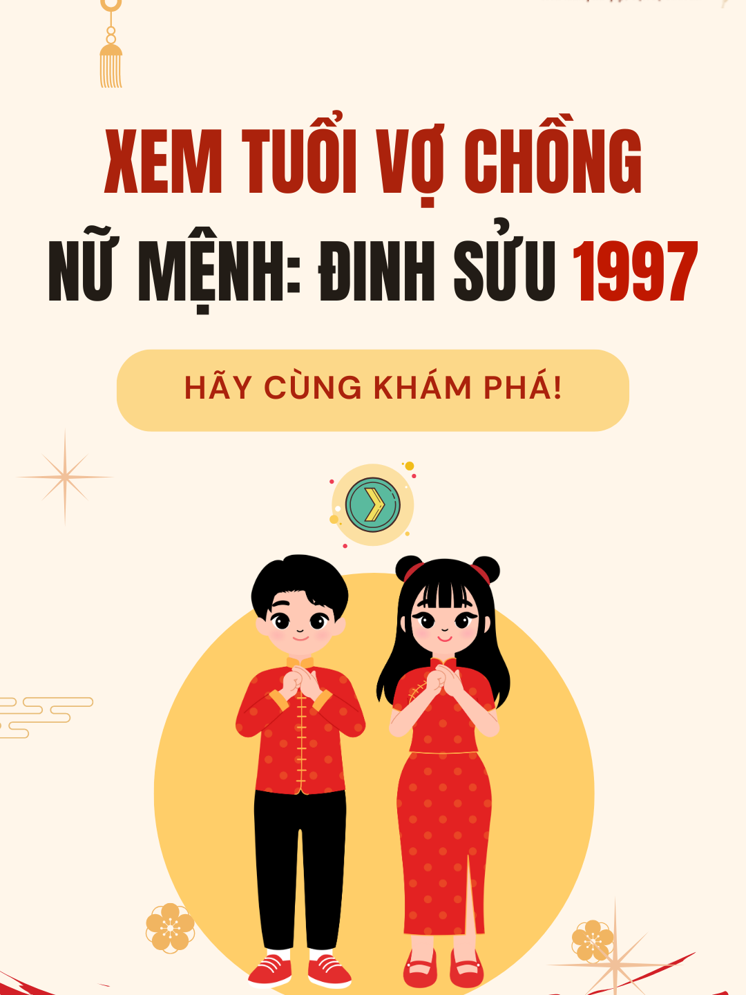 Tuổi Đinh Sửu 1997 lấy chồng tuổi nào để được giàu sang phú quý ✨Nữ 1997 – yêu ai, lấy ai để hôn nhân bền vững, gia đạo an yên? Tình duyên không chỉ cần cảm xúc, mà còn cần sự hòa hợp từ tâm hồn đến mệnh số. Video này sẽ giúp bạn hiểu rõ cung mệnh tương phối giữa nữ (1997) với các tuổi nam từ 1988–2005 – để biết tuổi nào hợp, tuổi nào cần cân nhắc khi tiến tới hôn nhân. 💞 Dù hợp hay khắc, điều quan trọng nhất vẫn là: yêu thật lòng – sống chân thành – cùng nhau cố gắng. 📌 Lưu lại để xem dần – Tag người ấy vào xem cùng nha! #tuvi #phongthuy #xuhuongtiktokk #master2025bytiktok #1997 #dinhsuu1997 #vanhan #tuvi2025 #tuvi12congiap