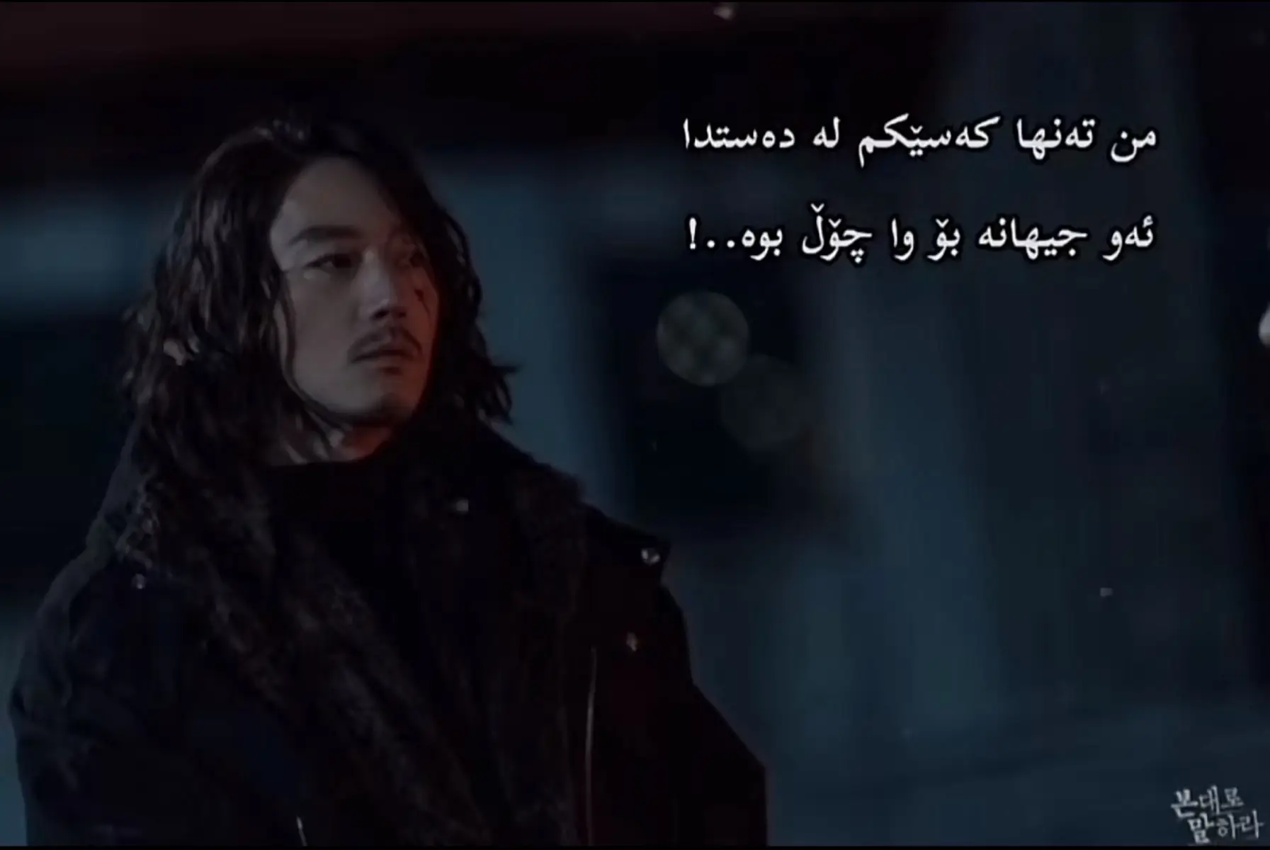 #fyp #دايجيل🖤🥀 #foryoupage #viral #acc #fyyyyyyyyyyyyyyyy 