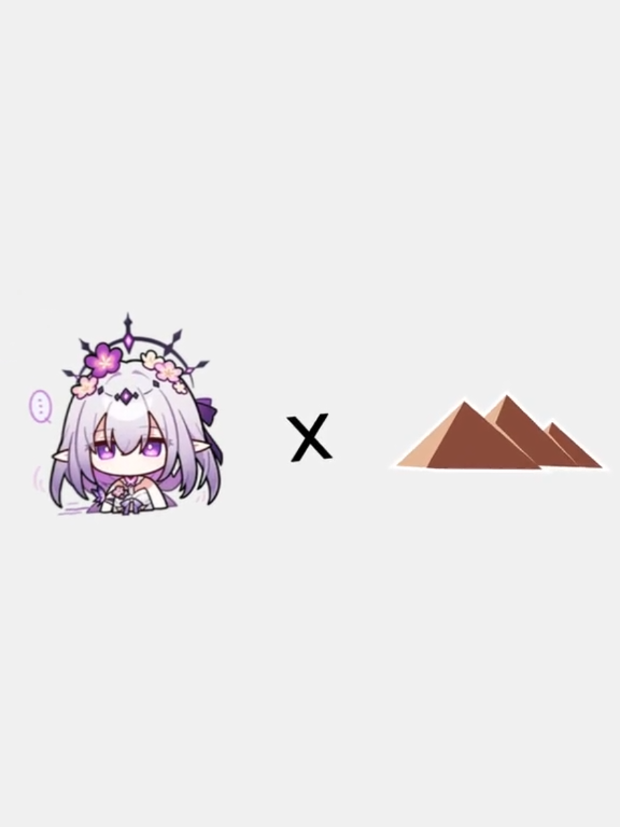 โปรดอย่าหลุดเรทน้องข้าว #castorice #fyp  #HonkaiStarRail #honkaistarrailedit  #egypttrend 